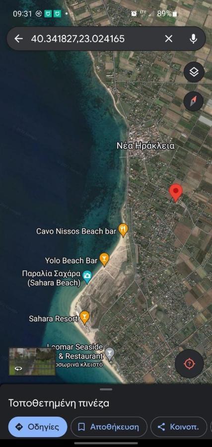 Apartmán Vasilia Nea Iraklia Exteriér fotografie